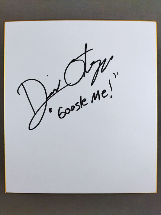 デビッド・オタンガ