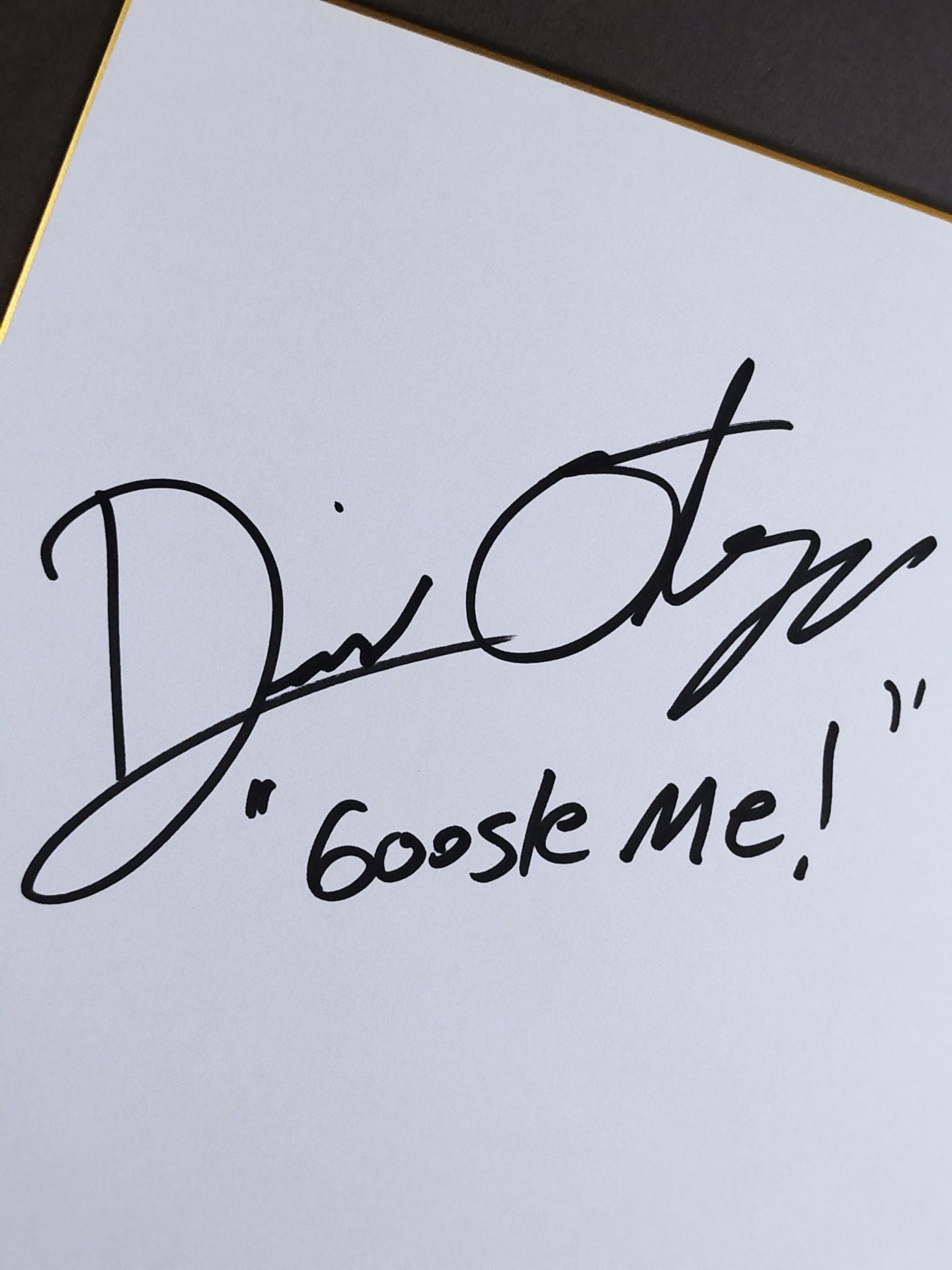 デビッド・オタンガ