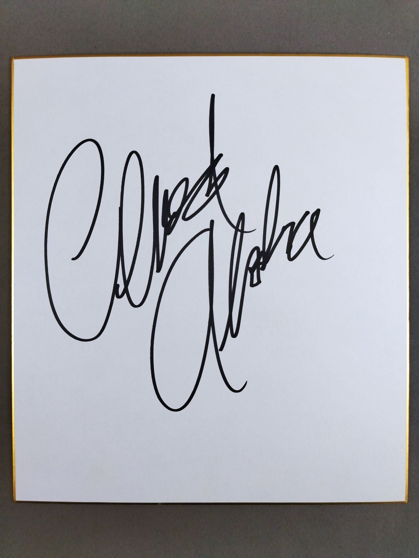 チャド・アロハ