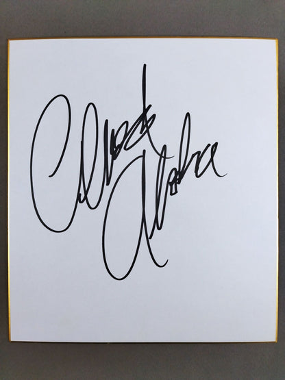 チャド・アロハ