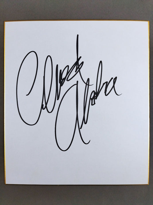 チャド・アロハ