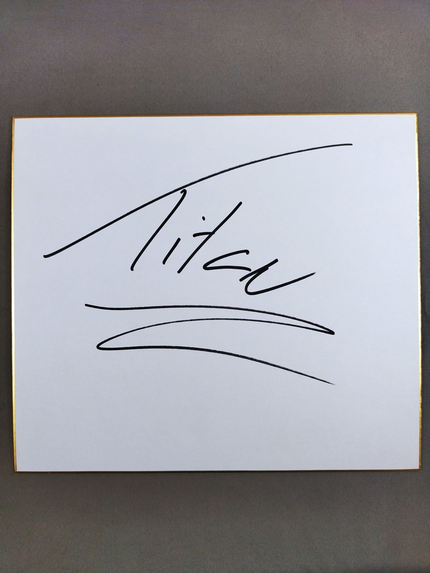 タイタン・レックス