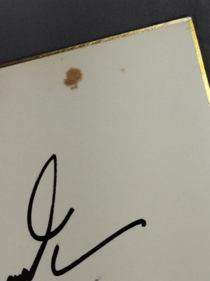 トニー・チャールズ