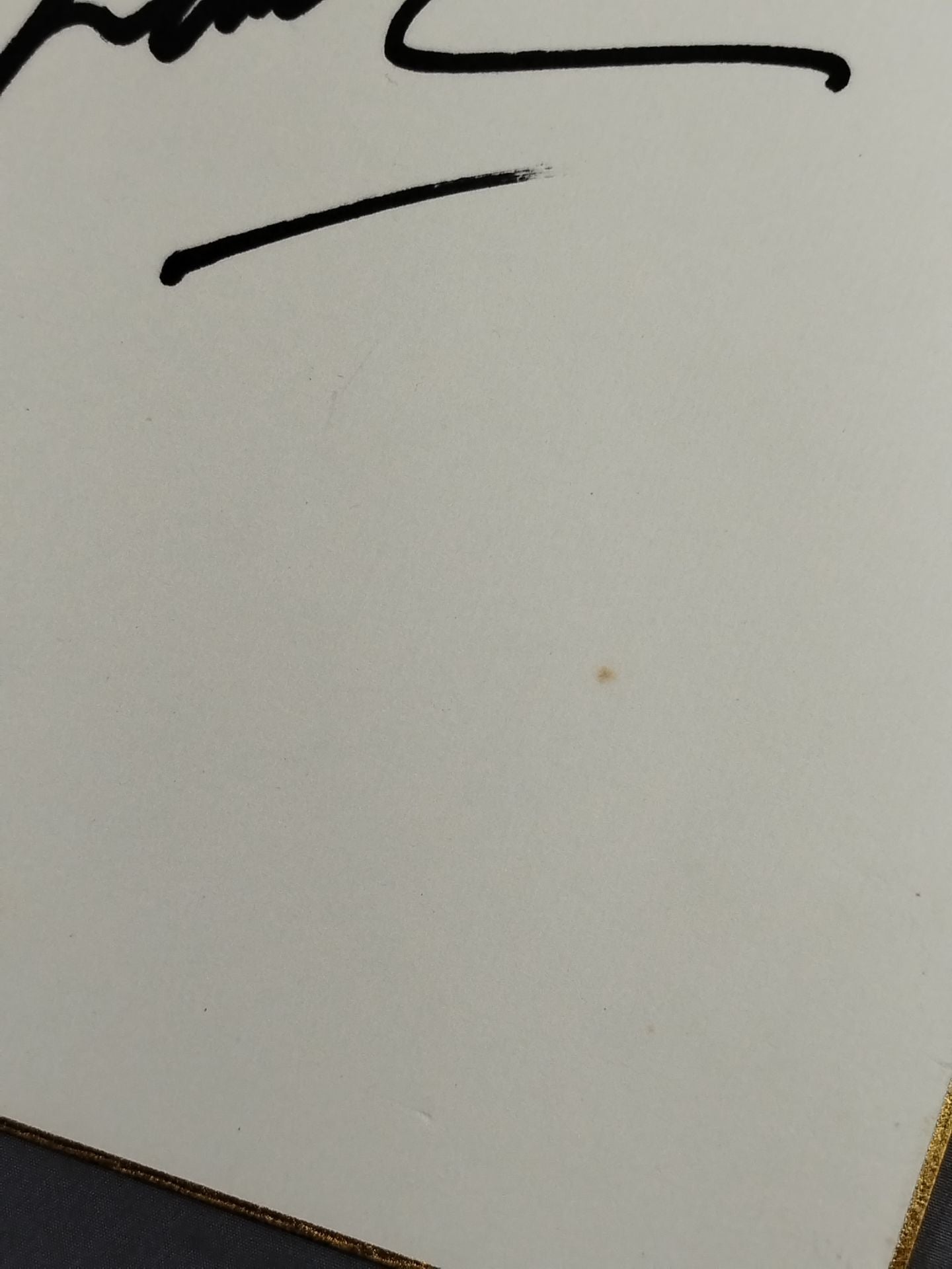 トニー・チャールズ