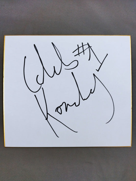 ダイアモンド・コネリー