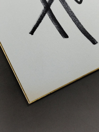 トム・ハワード