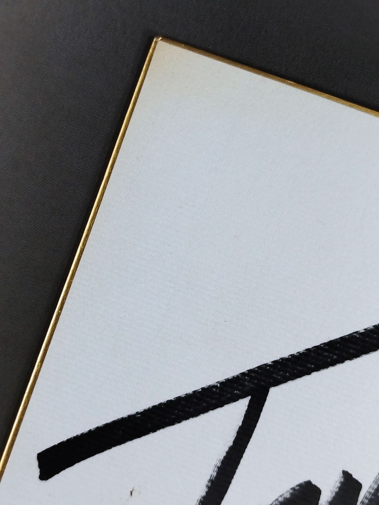 トム・ハワード