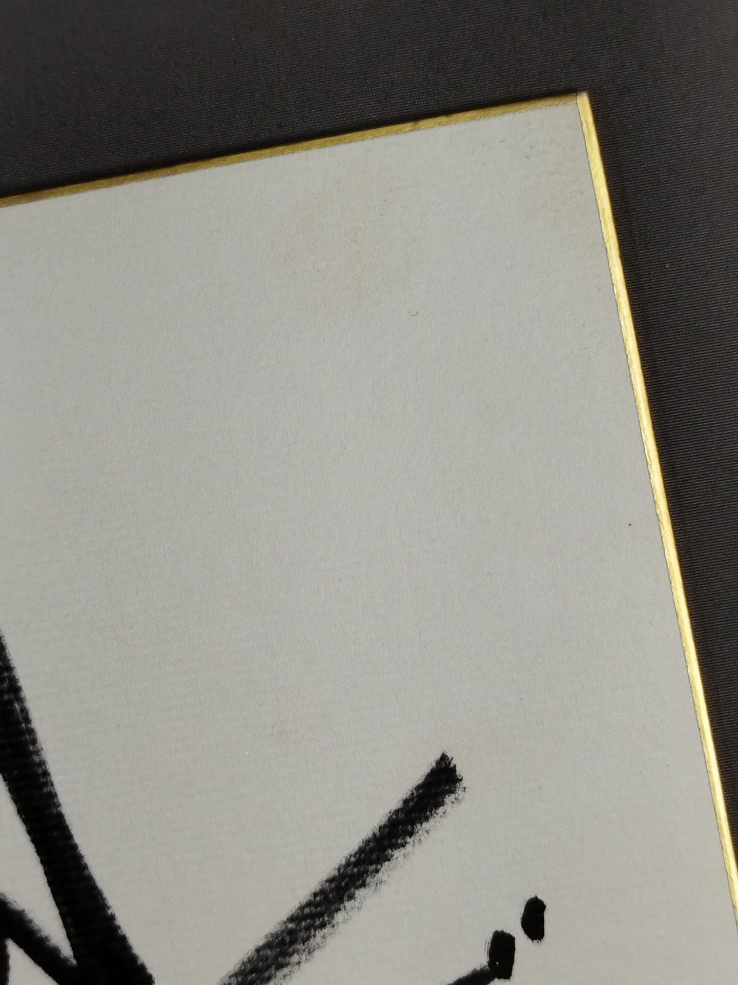 トム・ハワード