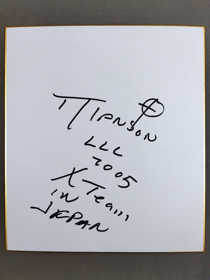 チャーリー・マンソン