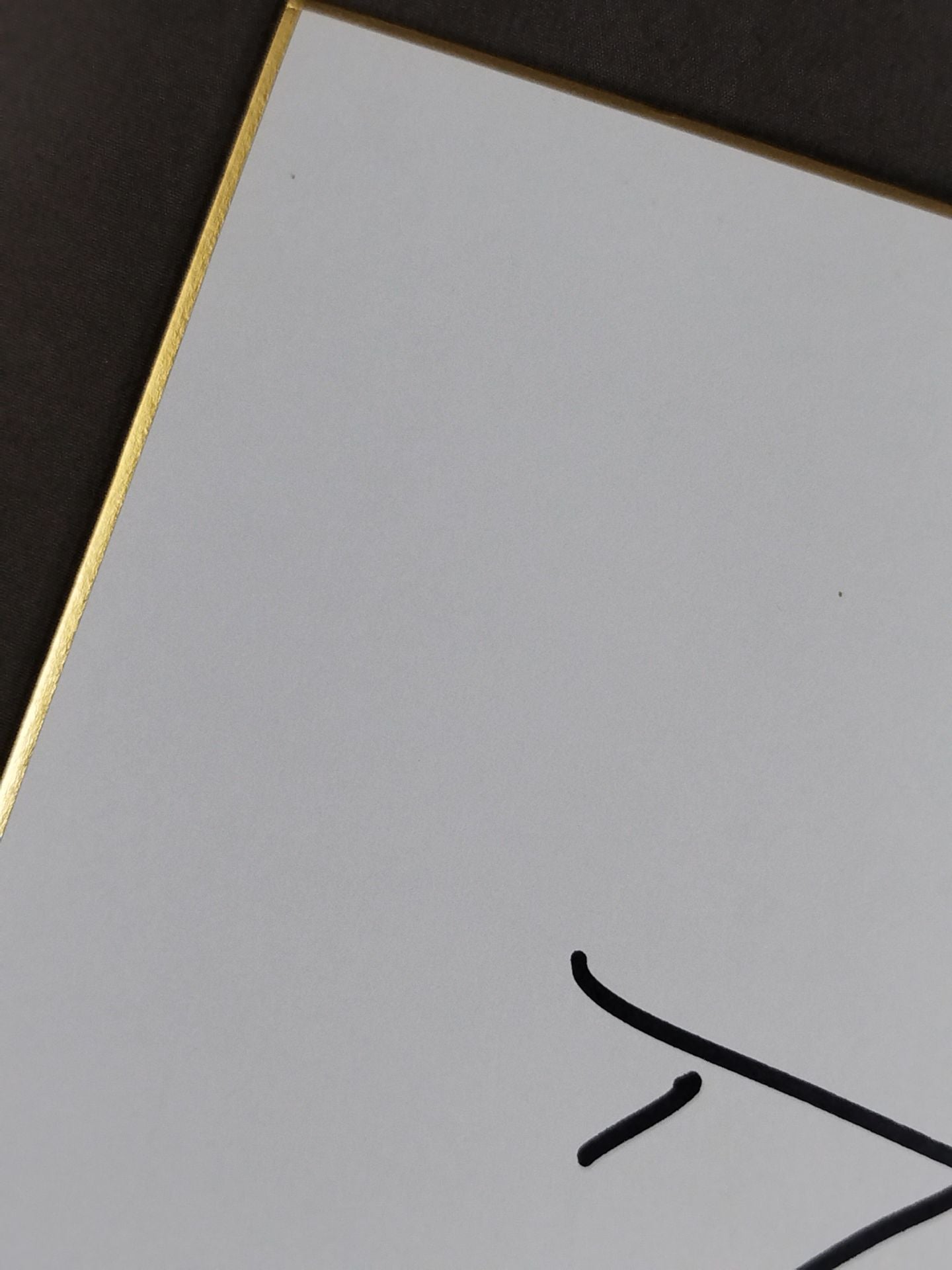 チャーリー・マンソン