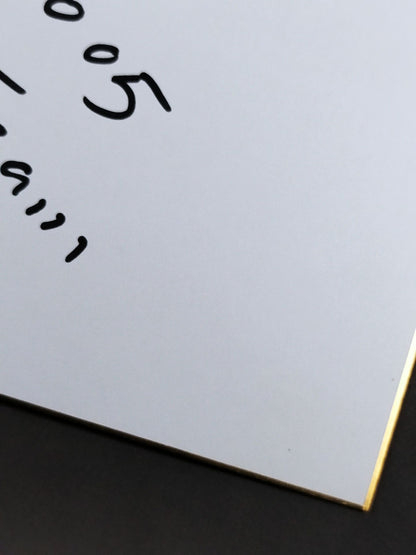 チャーリー・マンソン