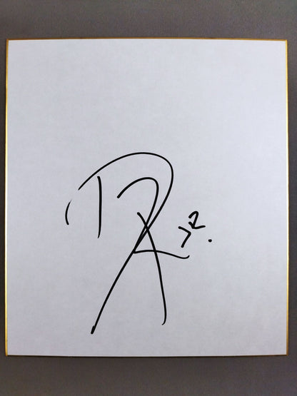 ドラゴン・ロホ・ジュニア