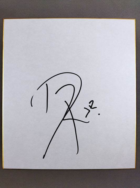 ドラゴン・ロホ・ジュニア