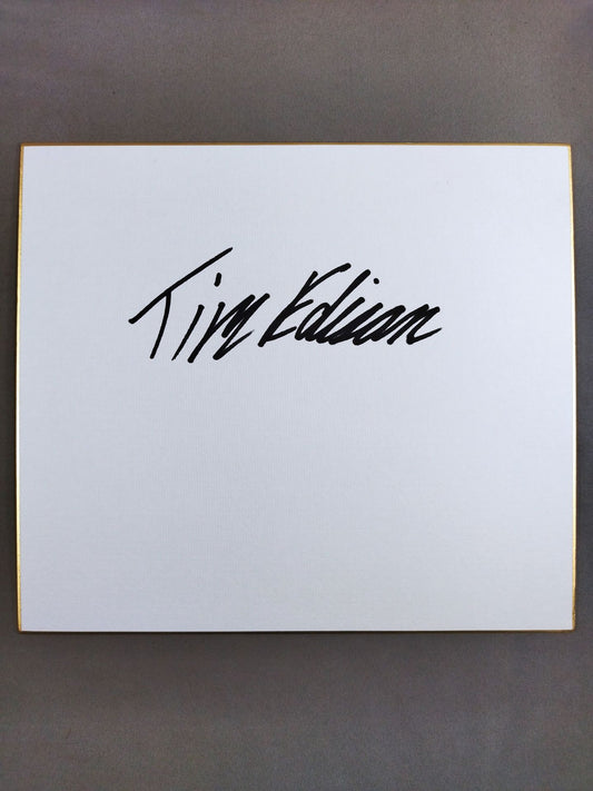 ティム・エジソン