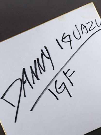 ダニー・イグアス