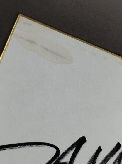 ダニー・イグアス