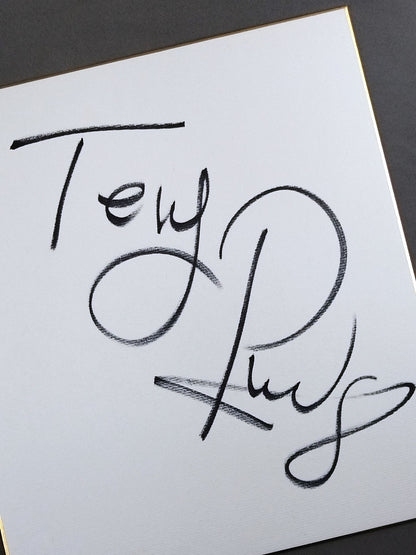 テリー・ロッヂ