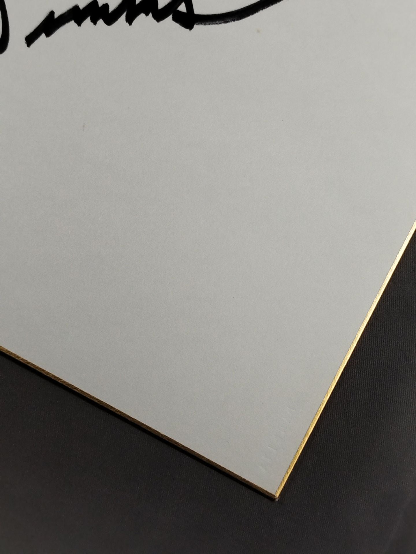 テリー・シムズ