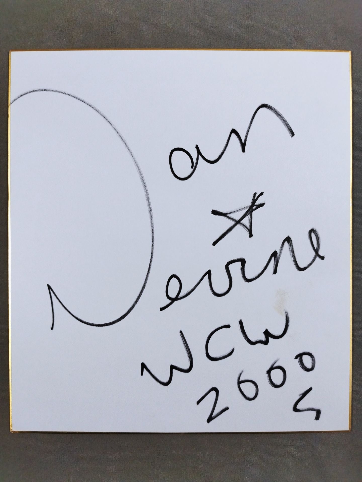 ダン・デバイン