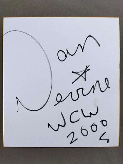 ダン・デバイン