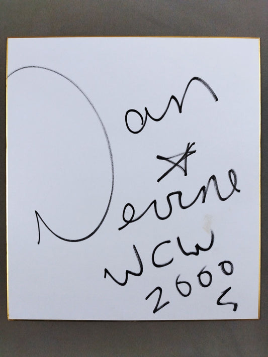 ダン・デバイン