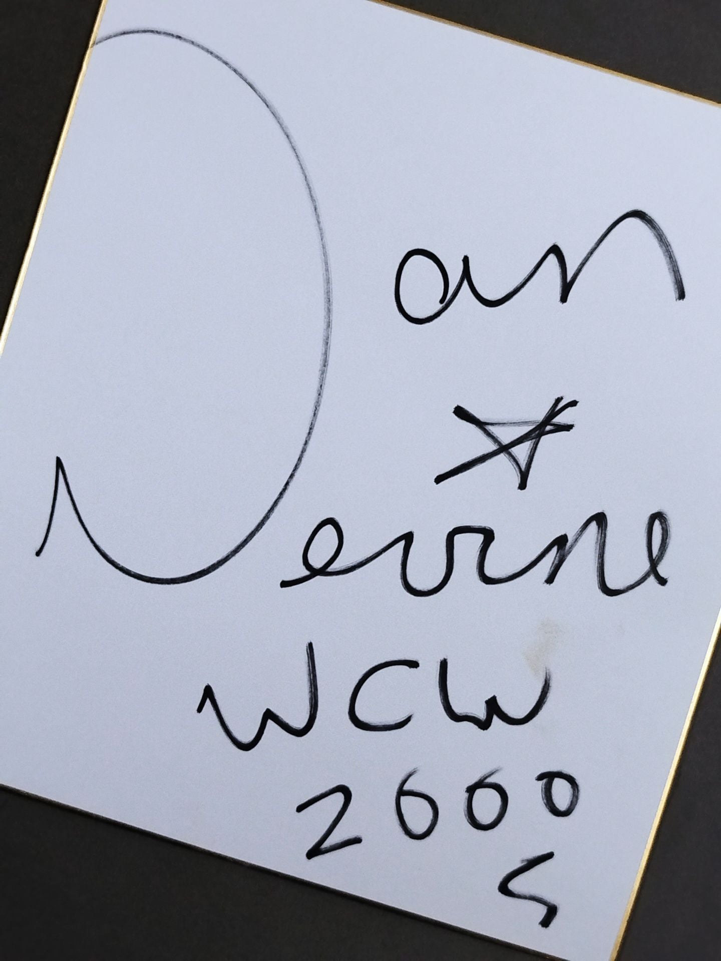 ダン・デバイン