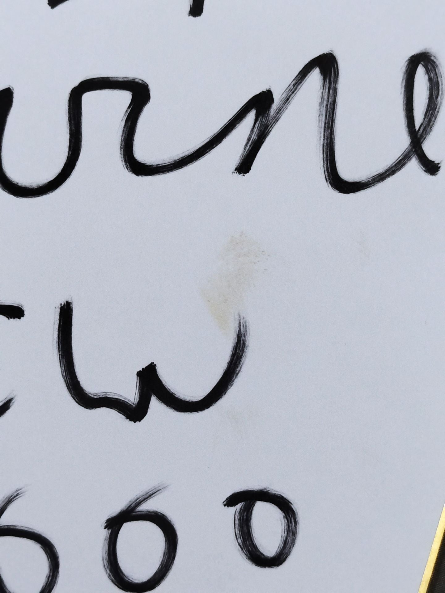 ダン・デバイン