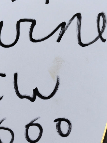 ダン・デバイン