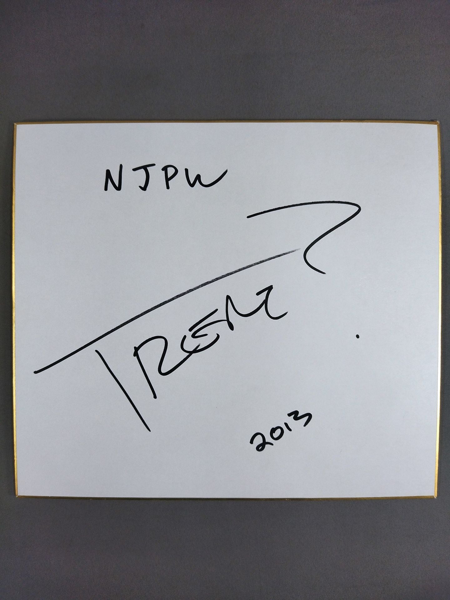 トレント・バレッタ