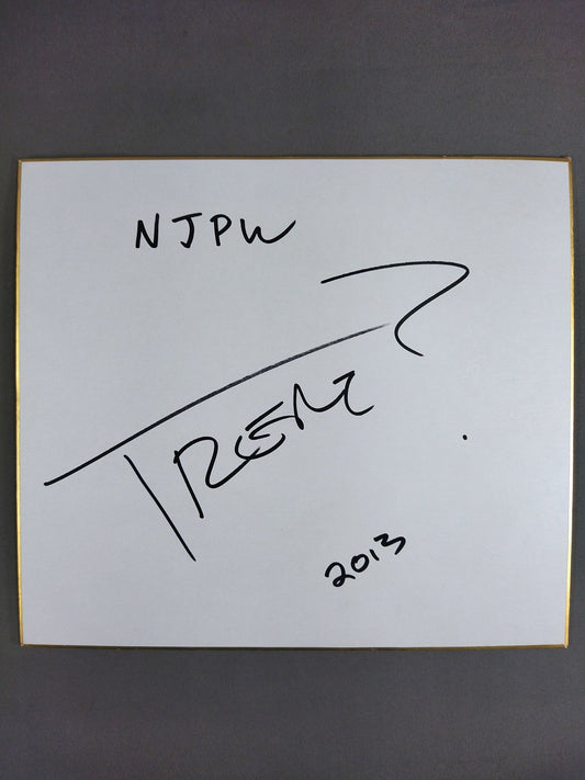 トレント・バレッタ