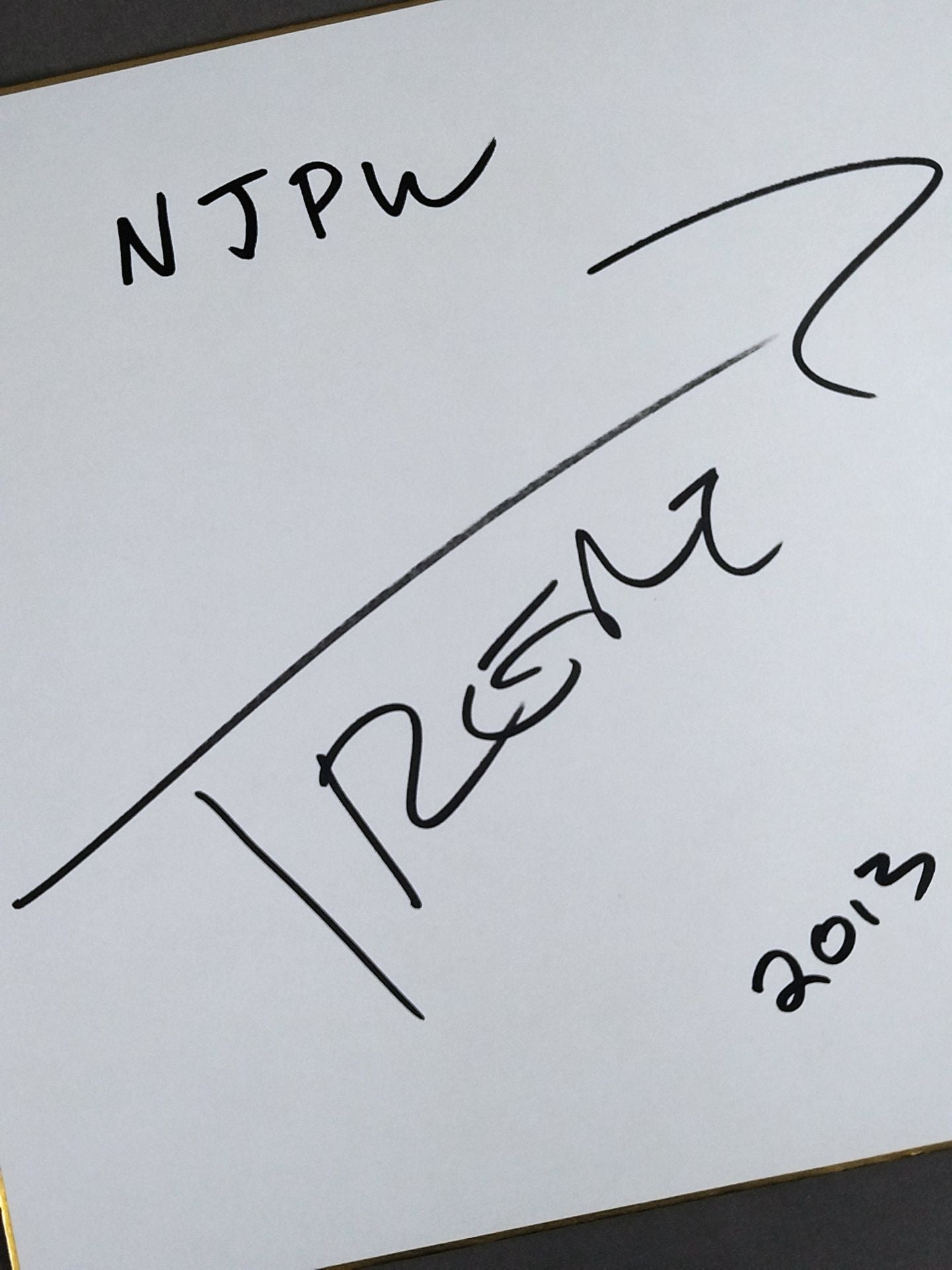 トレント・バレッタ