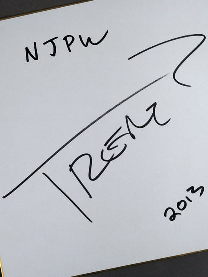 トレント・バレッタ