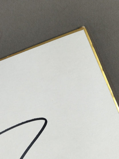 トレント・バレッタ