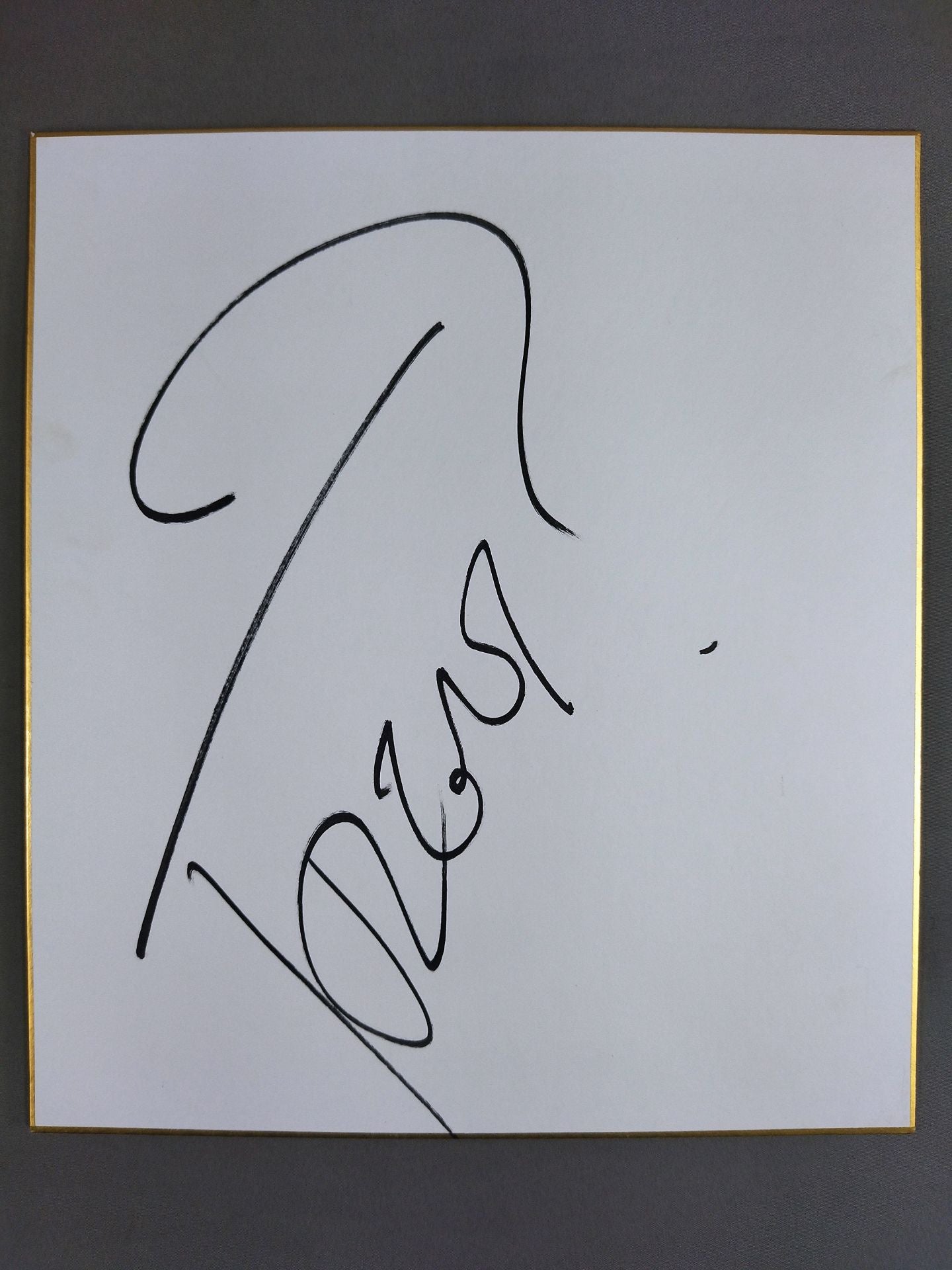 トレント・バレッタ