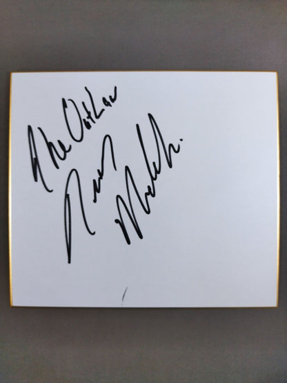 トレバー・マードック