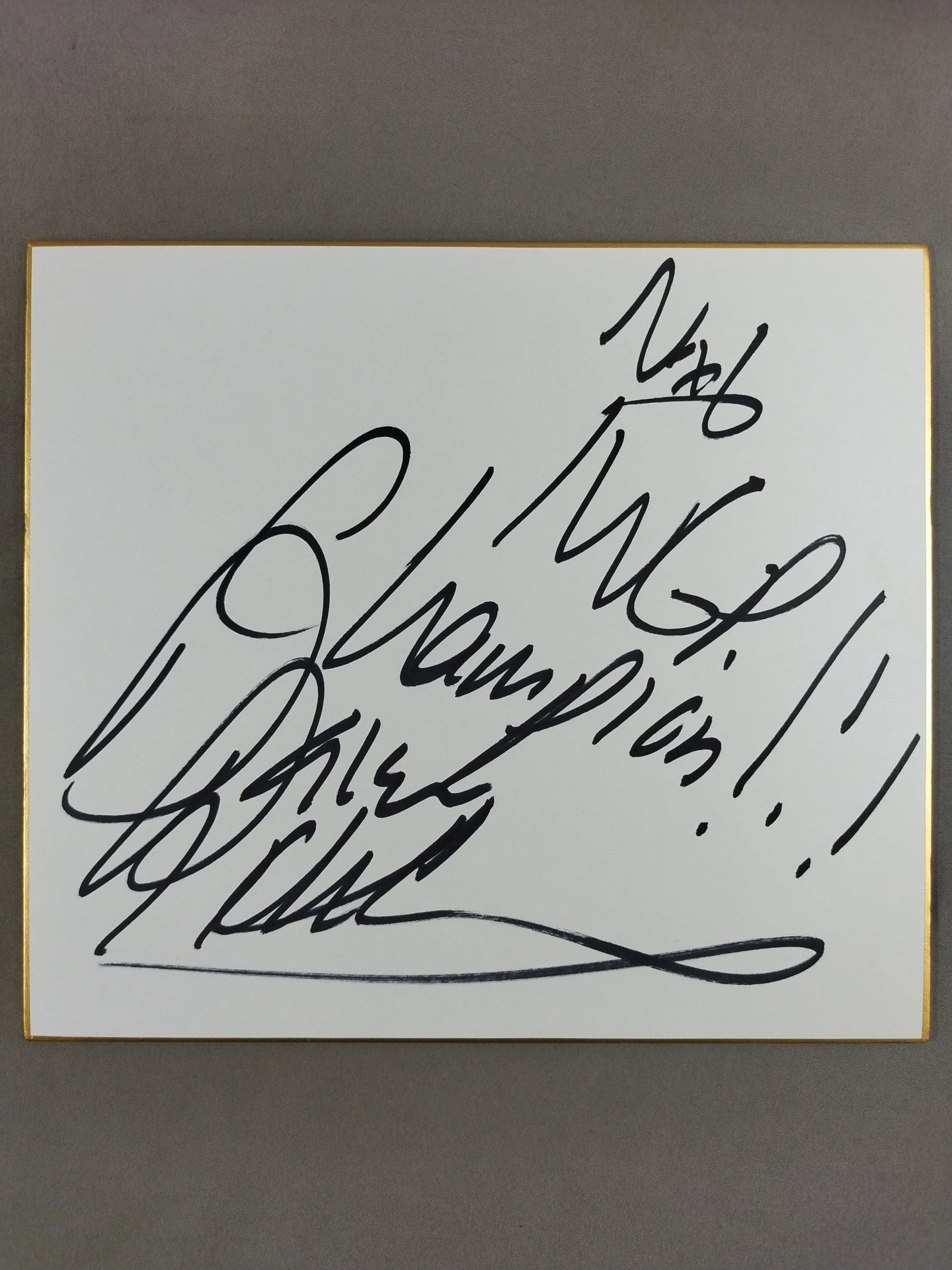 デイビー・リチャーズ