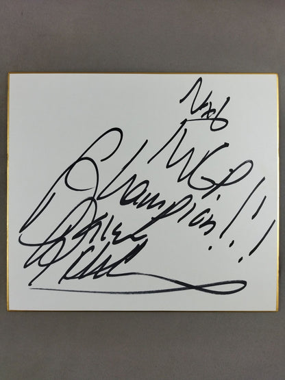 デイビー・リチャーズ