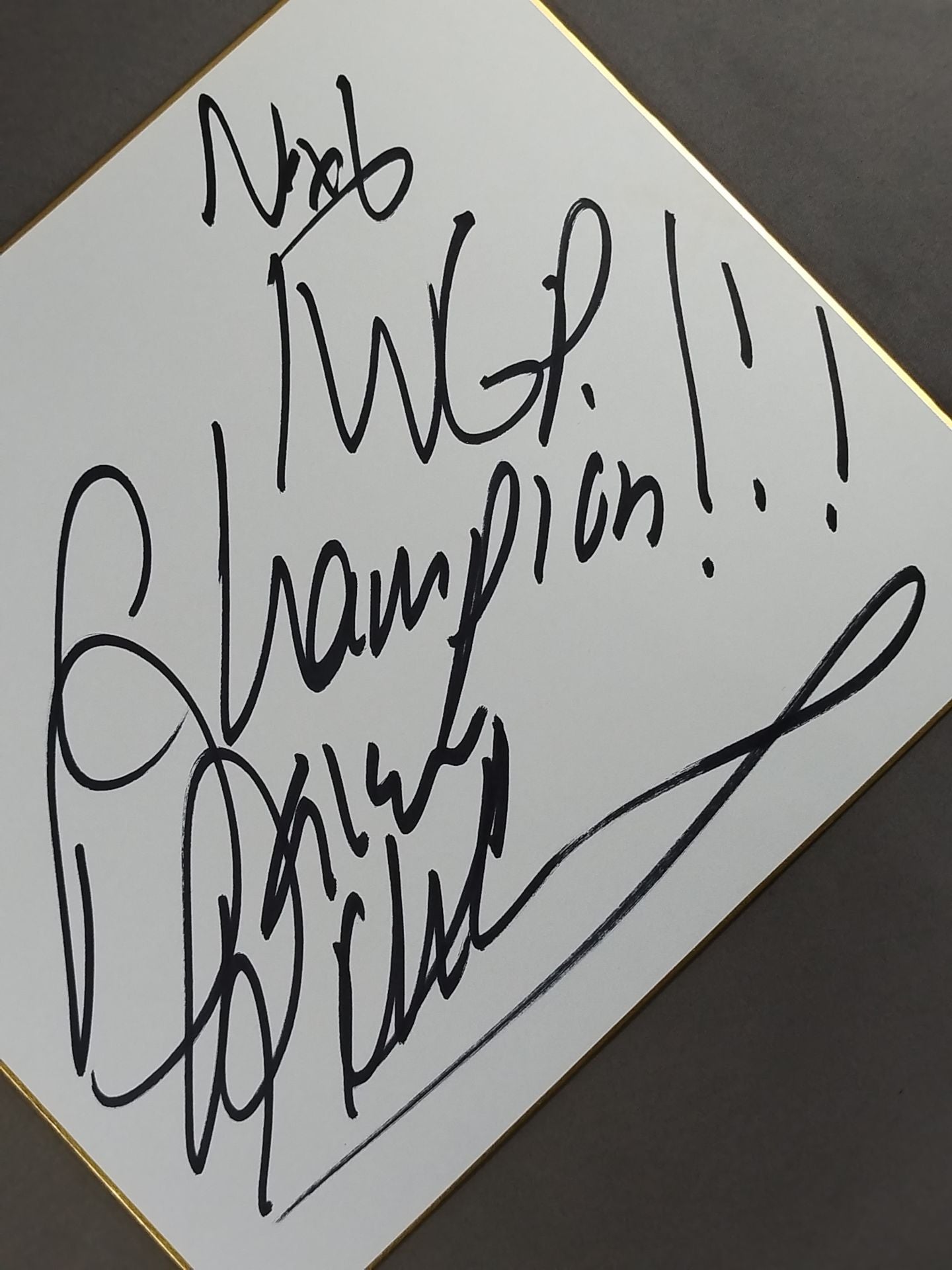 デイビー・リチャーズ