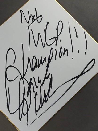 デイビー・リチャーズ