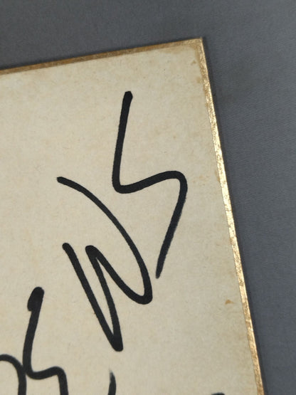 トム・アンドリュース