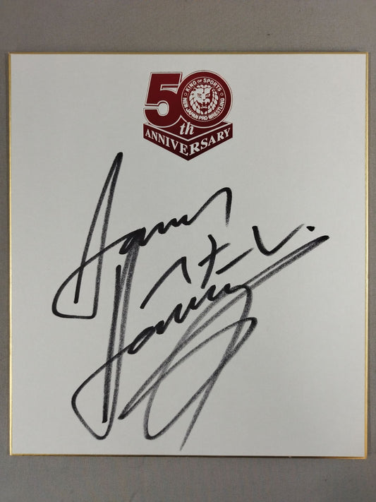 Aaron Henare (New Japan Pro Wrestling  50th Anniversary Shikishi ( Autograph board ) )
