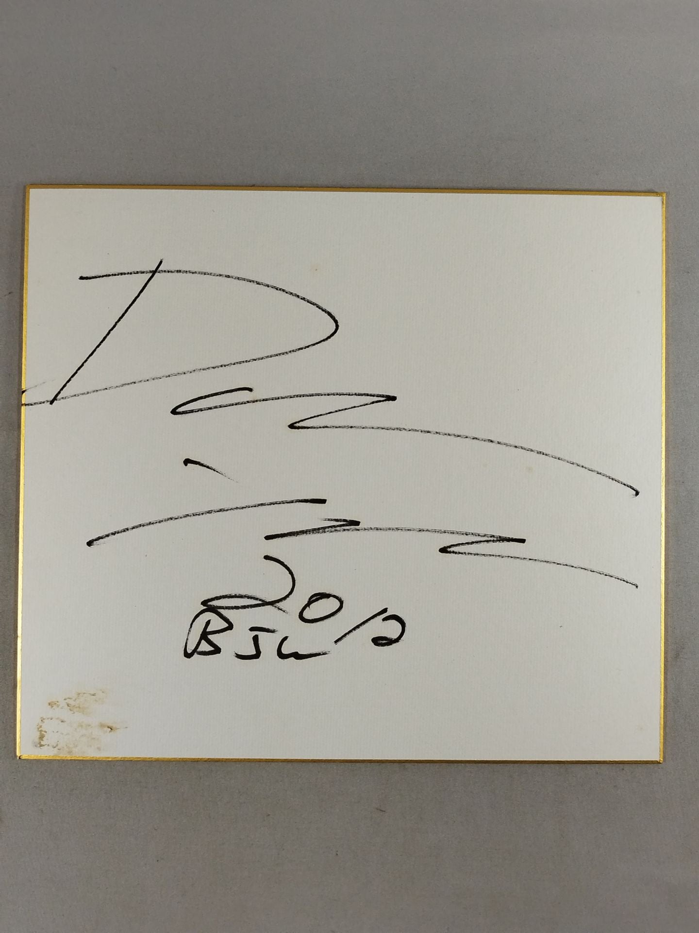 ドレイク・ヤンガー(血痕付)