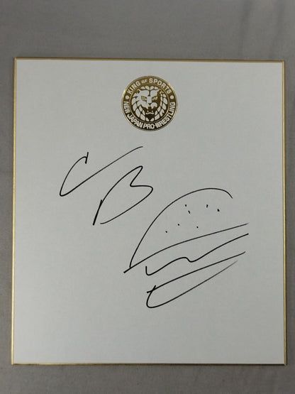 チーズバーガー(ライオンマーク色紙)