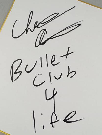 チェーズ・オーエンズ