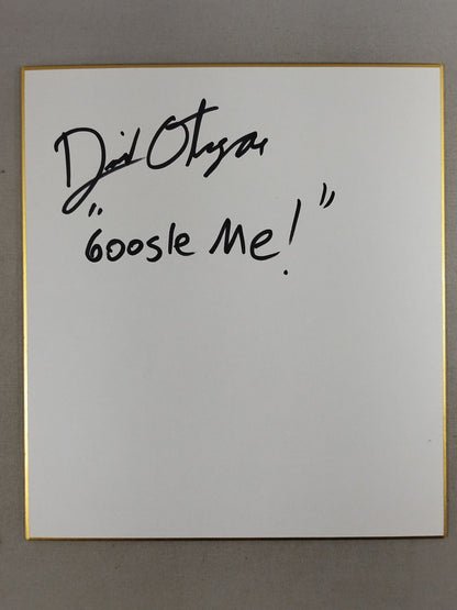 デビッド・オタンガ