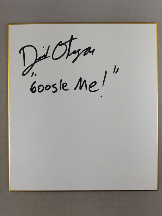 デビッド・オタンガ