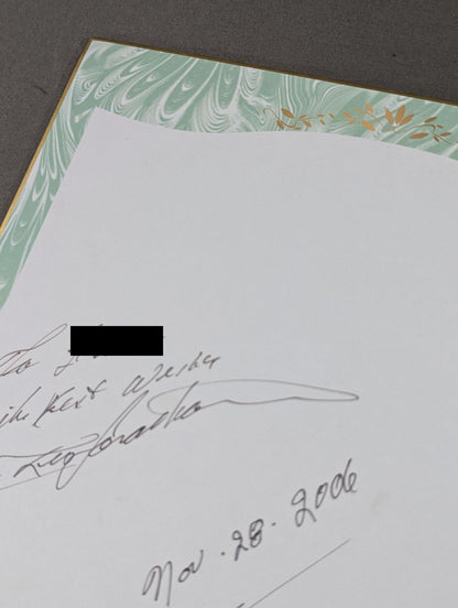 ドン・レオ・ジョナサン