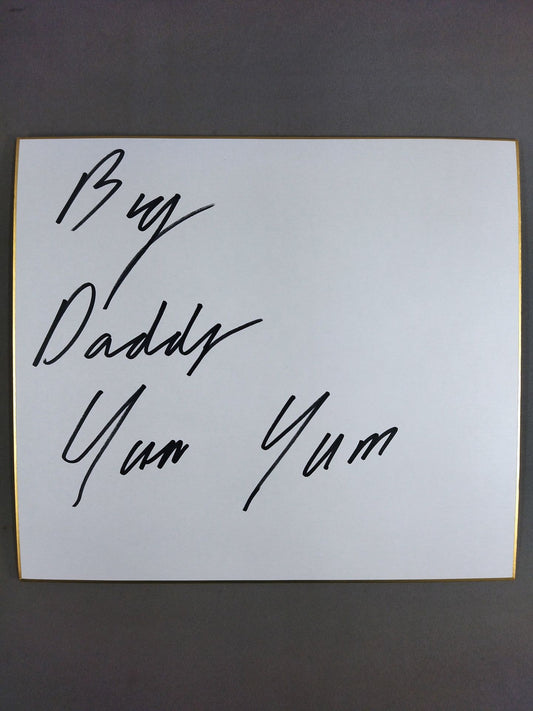 Big Daddy Yum Yum