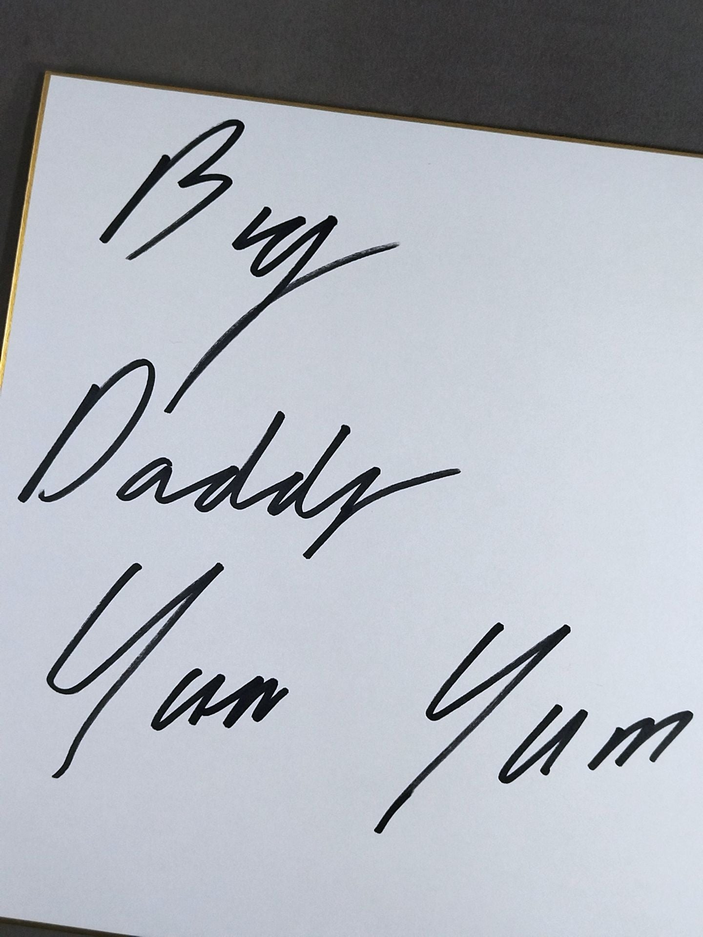Big Daddy Yum Yum