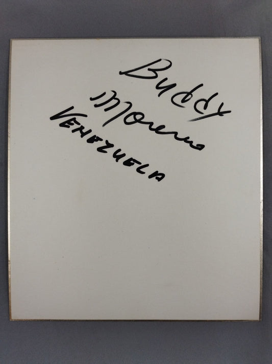 バディ・モレノ